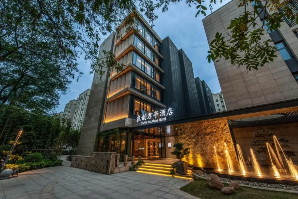 SSAW Boutique Hotel Hangzhou Liangyun