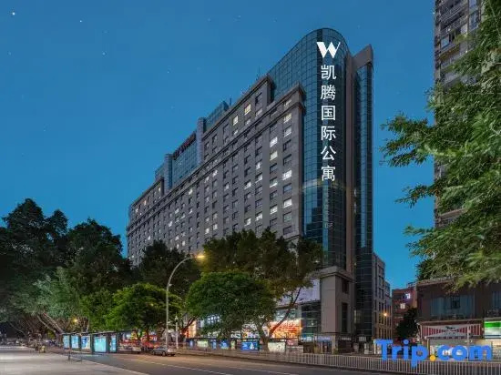 Kaiteng International Serviced Apartment (Shenzhen Dongmen Pedestrian Street The MIXC Store)