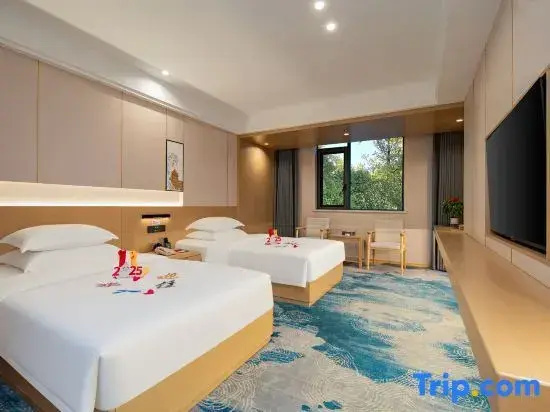 Fu yuan guo bin Hotel - Chambres
