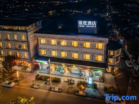 Hotel photo 29