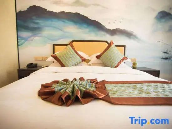 Huangshan Xinyuan  International Hotel - Chambres