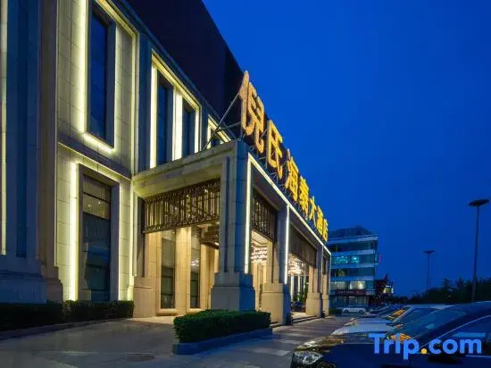 Ni's Hotspring Hotel
