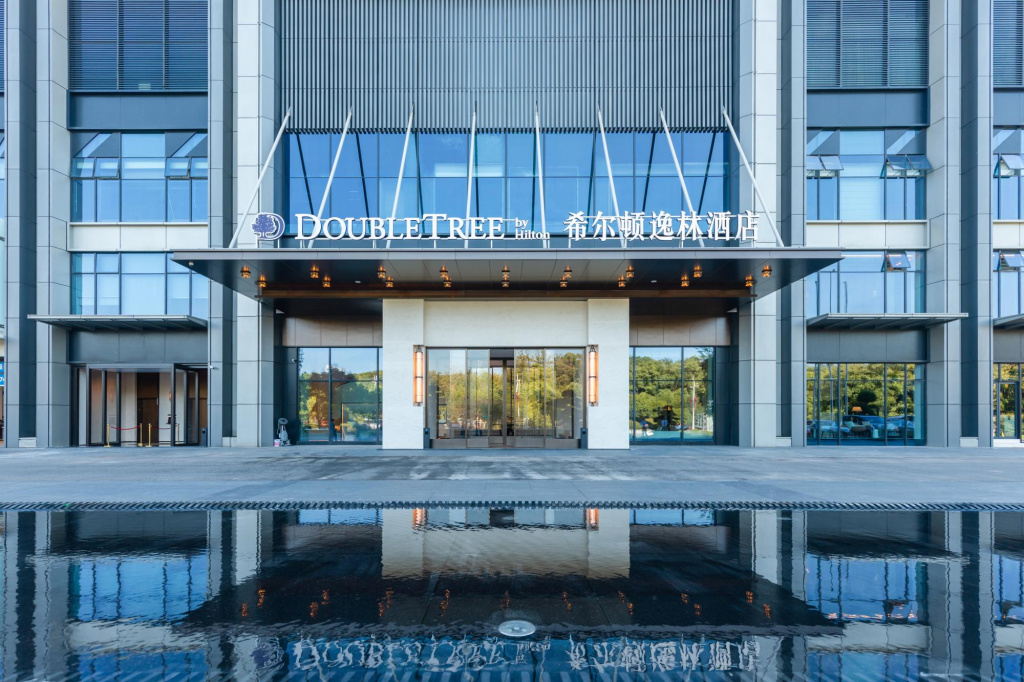 Doubletree By Hilton Changsha Tianxin
