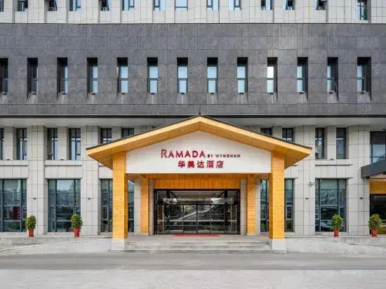 Yangzhou Ramada Wenchang Pavilion Hotel