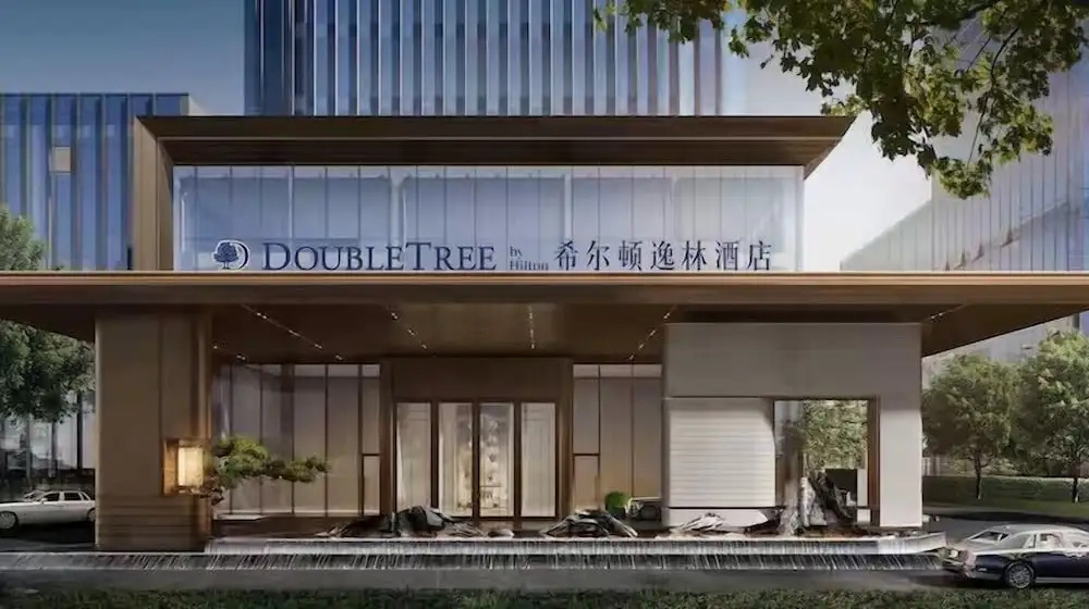 Doubletree By Hilton Shenmu in Yulin