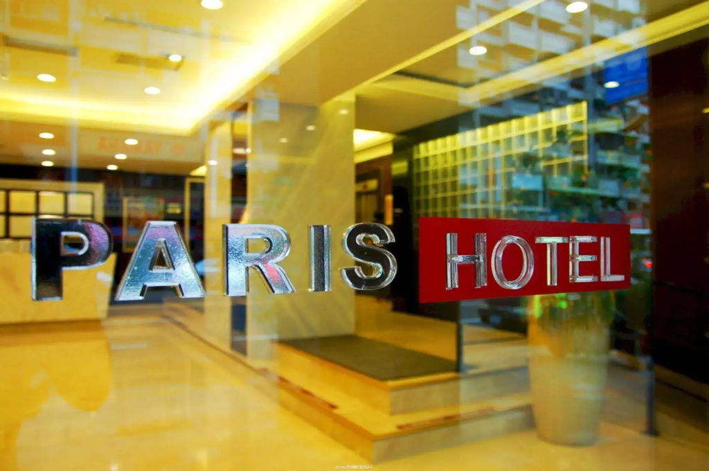 Hub Hotel Kaosiung Yisin Branch - Général