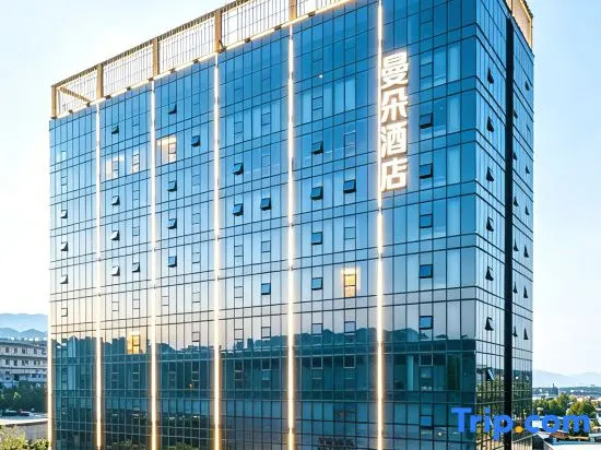 Mando Hotel (Lanzhou Zhongchuan International Airport Branch)