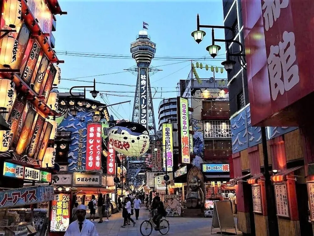 Genesis Apartments - Ebisu Building 사진 21