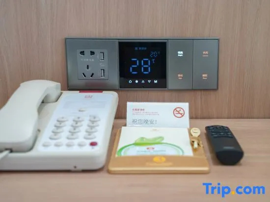 Vienna 3 Best Hotel (Xinghua Anfeng) in Taizhou