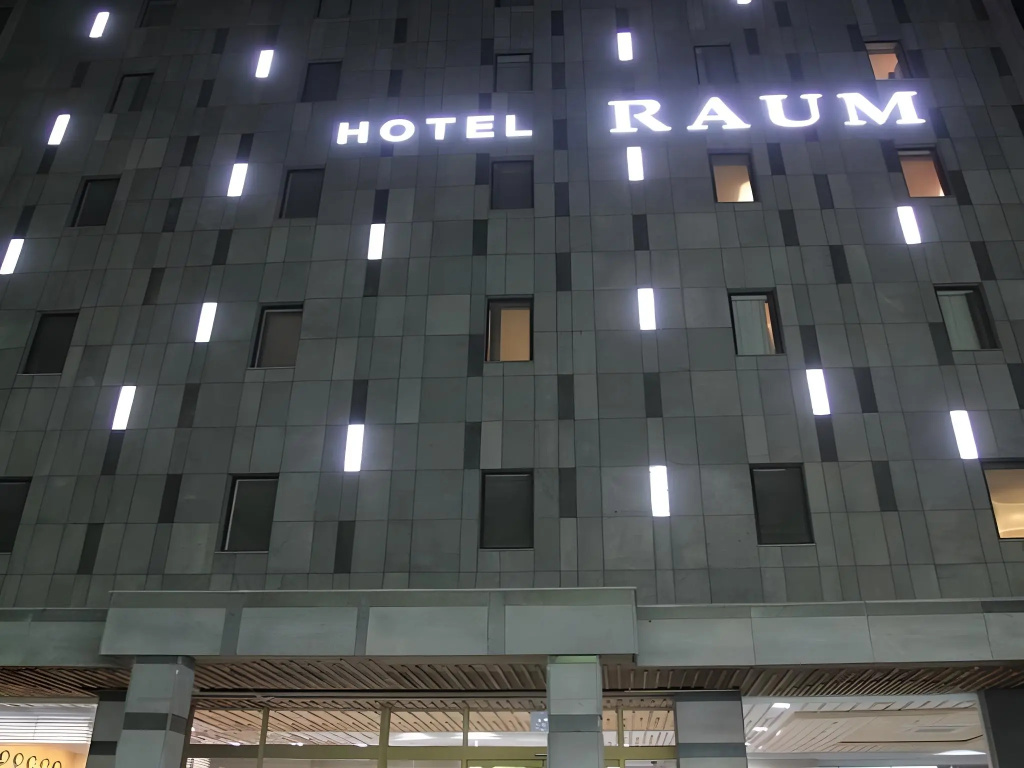 Hotel Raum Jeju