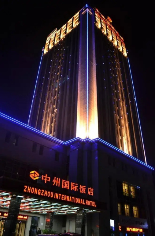 Zhongzhou International Hotel