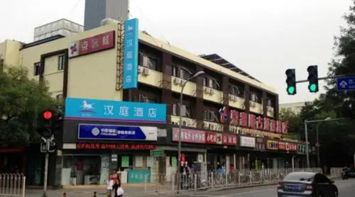 Hanting Express Beijing Shijingshan Gucheng