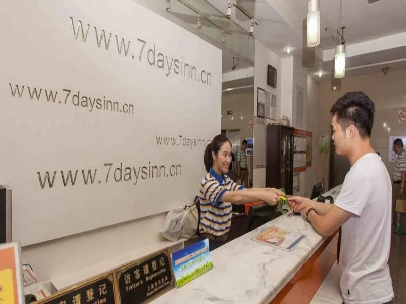 7 Days Inn Dezhou Railway Station Square