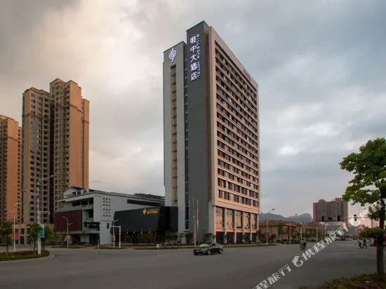 Willzone Hotel