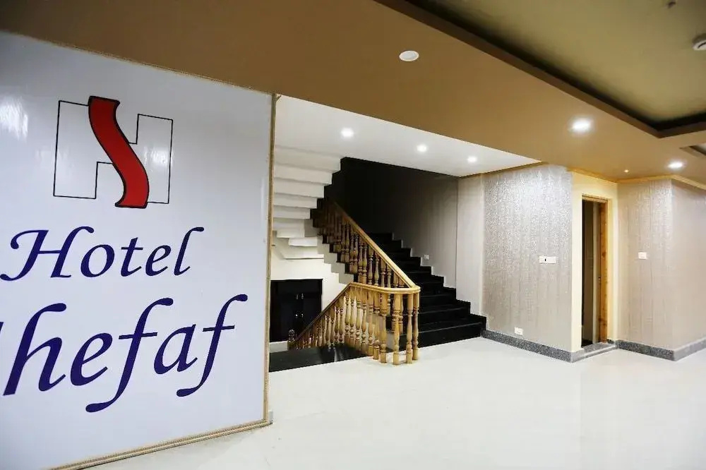 Hotel Shefaf - Général