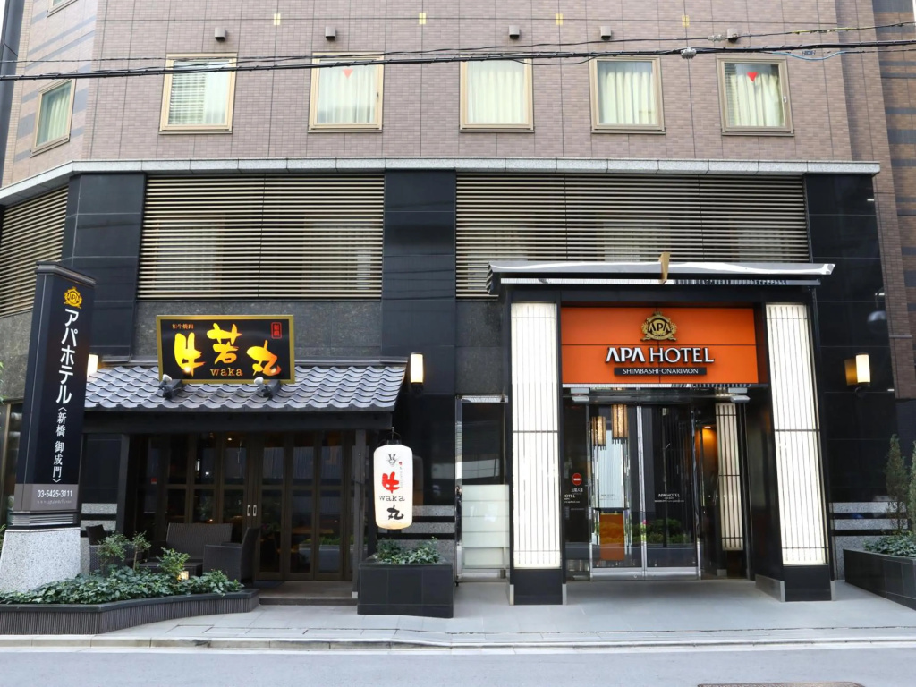 APA Hotel Shimbashi Onarimon — фото
