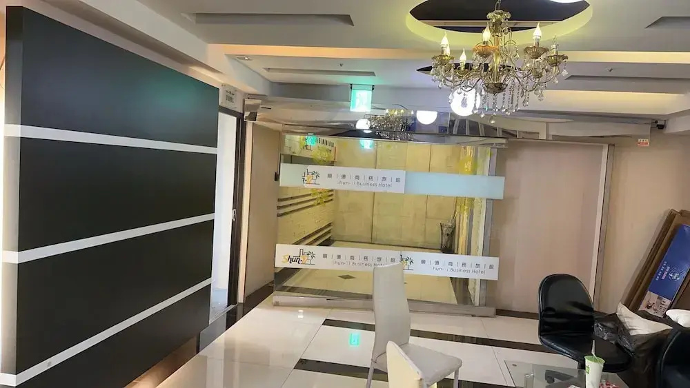 Hotel photo 2