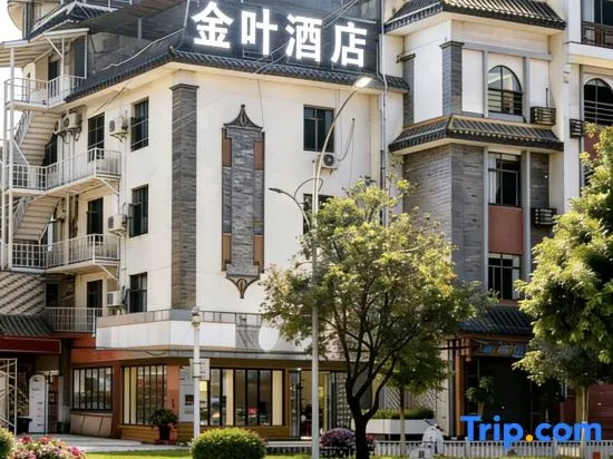 Jinye Hotel in Pu'er
