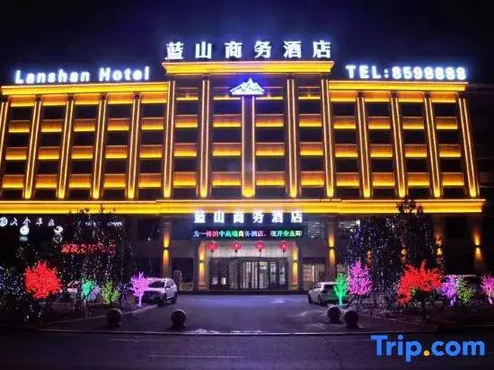 Suihua Lanshan Business Hotel