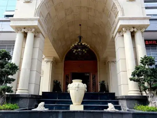 Huangchao Hotel