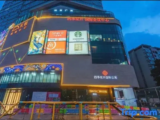 Zeus E-Sports Apartment
