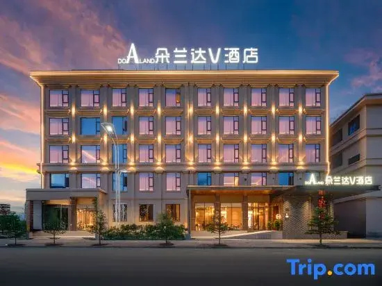 DO A LAND V Hotel (Aba County Branch）