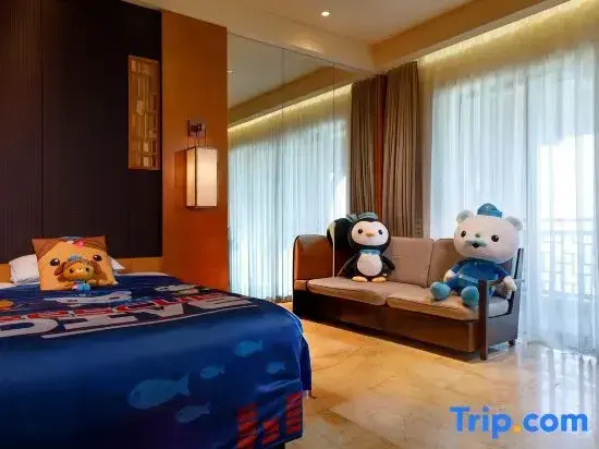 Haikou Marriott Hotel - Chambres