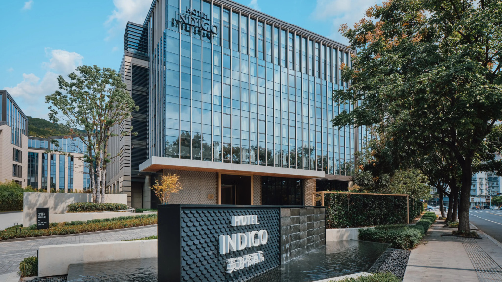 Hotel Indigo Hangzhou Uptown by IHG