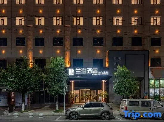 Panzhou Lanbo Hotel