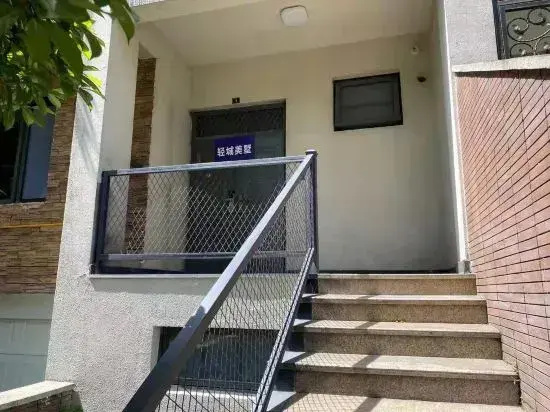 Qingcheng Villa
