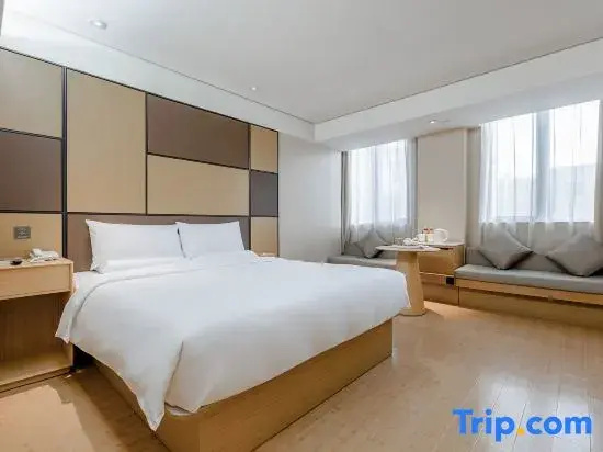JI Hotel Shanghai Hongqiao Gubei Road Branch - Chambres