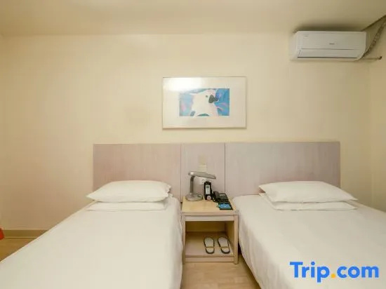 JinJiang Inn - Beijing Changchun Street Inn - Chambres