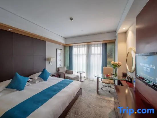 Jin Chang New Century Hotel Shaoxing - Chambres