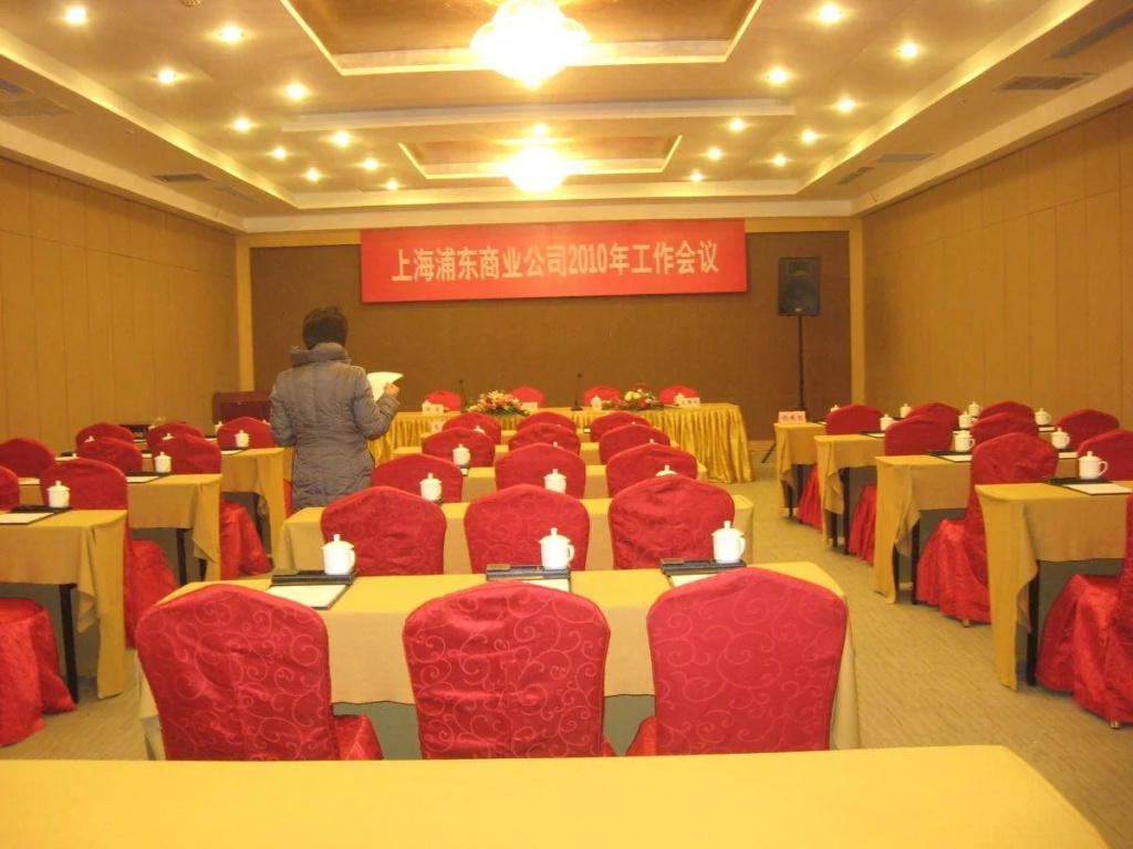 Great Tang Hotel Shanghai - Général