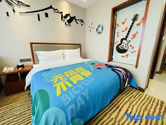 Longyan Wuping Zijin Hotel - Chambres