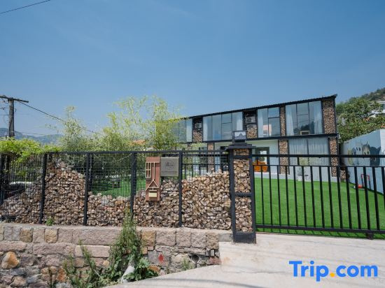 Wuliangtang Healing Art Homestay (Laoshan Scenic Spot)
