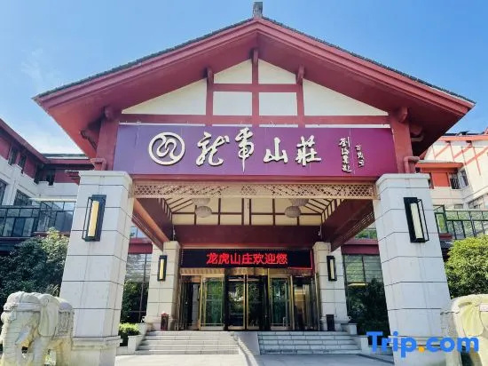 Dragon Tiger Villa