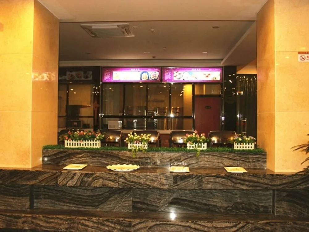 Greentree Eastern Jiangxi Xinyu Yushui Government - Général
