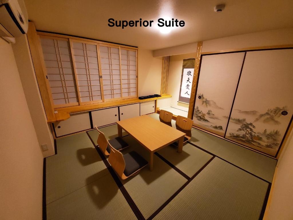 Sakuranomiya Hotel-Self Service 사진 27