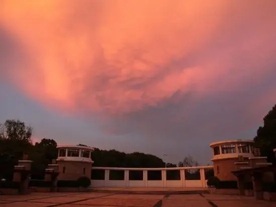 Suizhou Handong Conference Service Center