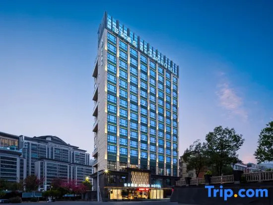 Quanzhou Dehua Wanda Plaza Xunnan West Road Atour Hotel