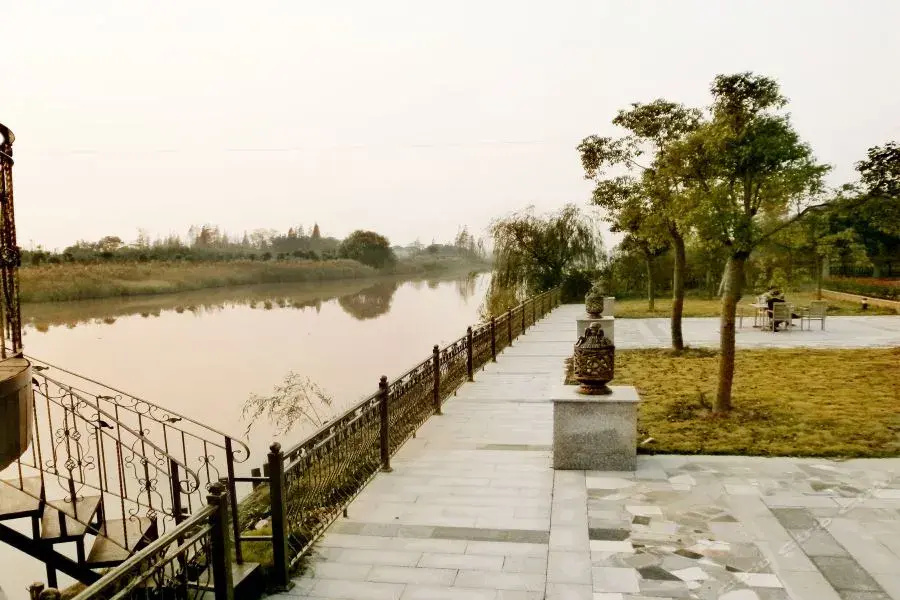 Honghua Resort Hotel Shanghai - Général