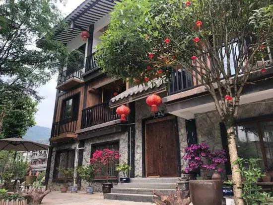Fanyunju Hostel