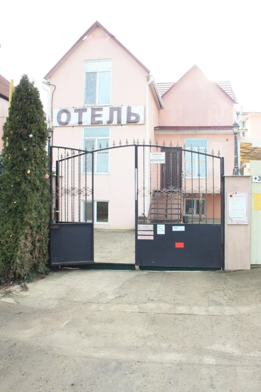 Hlebodarskyi Mini Hotel