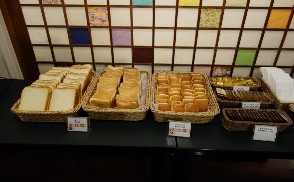 Guest House Sunline Beppu - Hostel 사진 24