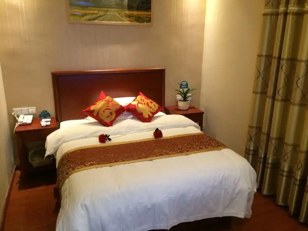 GreenTree Inn Suqian YiWu Business Center FuKang Avenue Express Hotel - Général