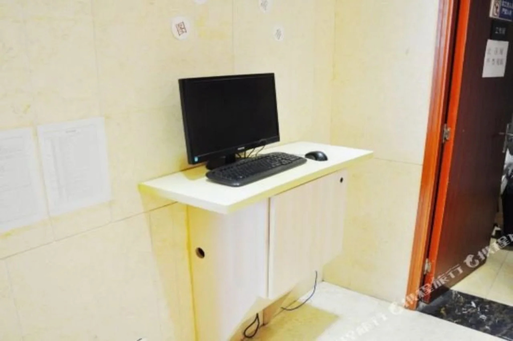 Business Centre