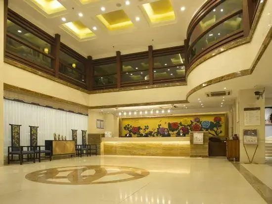 Huamao Hotel - Général