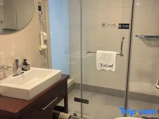 Qingdao Housing International Hotel - Chambres