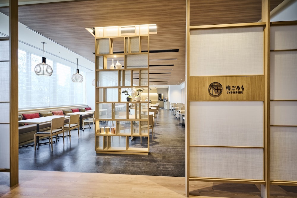 The Royal Park Hotel Kyoto Umekoji 사진 34